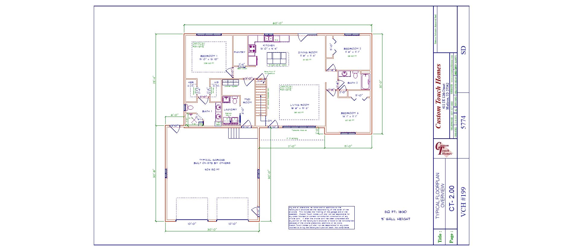 VCH #199 – For Sale / In Production on Plant Floor in Madison, SD